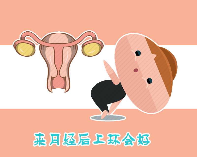苏州代孕手术多少钱，南京第三代试管代孕儿童医院排名？试管婴儿-ET机构列表