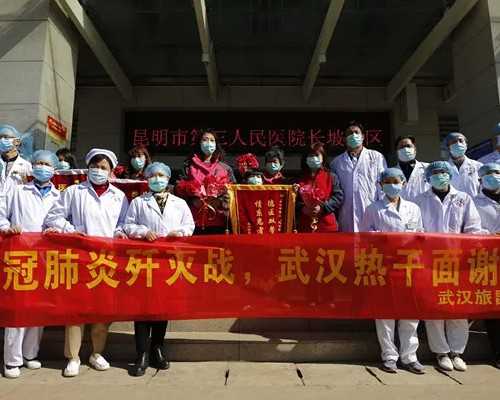 <b>深圳供卵试管公司包成功,深圳正规试管机构是哪一家_深圳最好的试管婴儿公司</b>