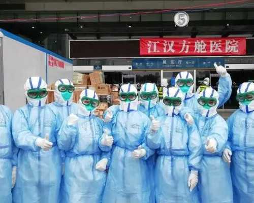 试管包成功,子宫移植手术在国内哪个医院能做？
						