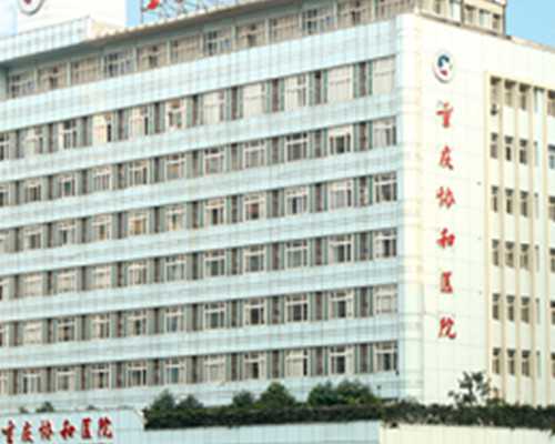 代孕公司哪家做的最大,36岁卵巢早衰只能做试管吗！卵巢早衰36岁绝经了怎么办