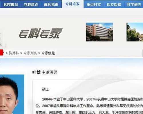 深圳供卵试管选性别包男孩,深圳试管哪家医院成功率高(深圳试管成功率最高的