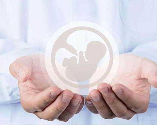 试管代孕地址,格鲁吉亚怀孕联系德宝医疗！医院费用排行！