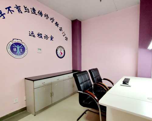 惠州正规医院人工受孕花费高不高(广东惠州哪家医院做人流费用不贵)