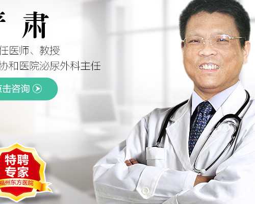 <b>深圳有几家供卵试管公司,深圳三代试管包生男孩价格多少？费用十五万够吗？</b>