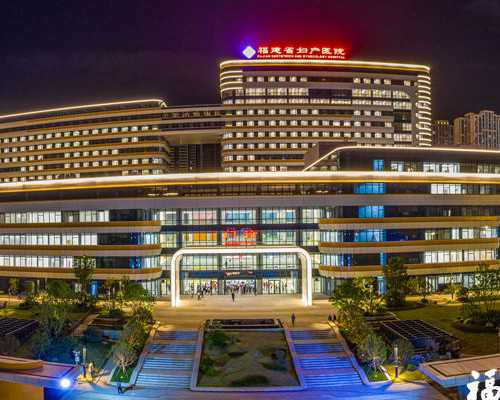 <strong>
              长方案降调要多久？14天还是28天？
            </strong>