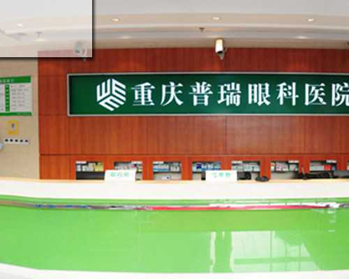 代孕需要哪些检查,卵巢囊肿做试管一般要多久！卵巢有囊肿能做试管吗！