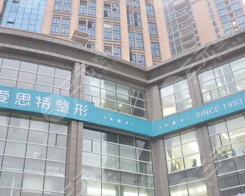 汕头做三代试管婴儿的医院排名更新_汕头哪里可以做试管婴儿！