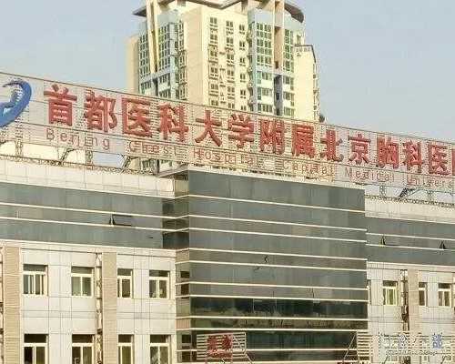 佛山第三代试管包生男孩多少费用_代孕试管助孕,厦门试管查染色体的费用(做试