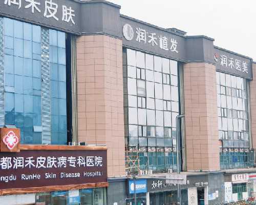 珠海供卵试管医院排名榜,2026珠海借卵生男孩试管医院推荐