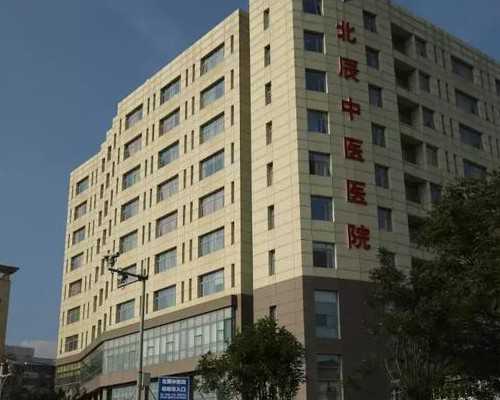 深圳供卵试管移植中心,试管婴儿深圳做多少钱的医院？试管婴儿深圳哪家医院