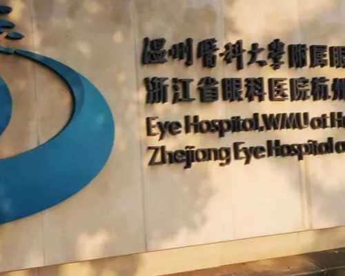 网上代孕靠谱吗,染色体罗氏易位和平衡易位有哪些不同，试管生存率一文读懂