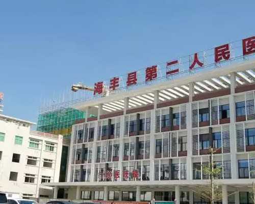 <b>深圳哪家做供卵试管婴儿,2026年深圳未婚做试管的机构可以成功吗,深圳试管婴儿</b>