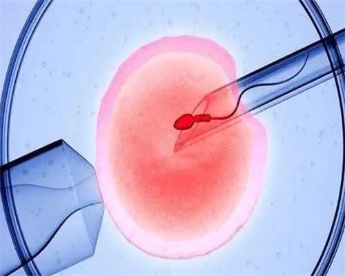 在深圳试管医院做一对生宝宝全部一起费用多少