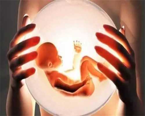 深圳单身女性不育能做试管吗费用一般多少！费用情况而定！