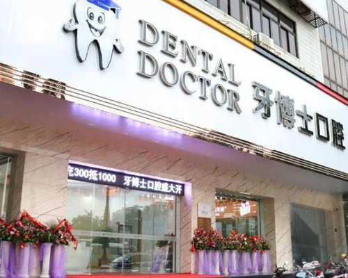 代怀试管三代-深圳哪间医院试管比较好_试管婴儿