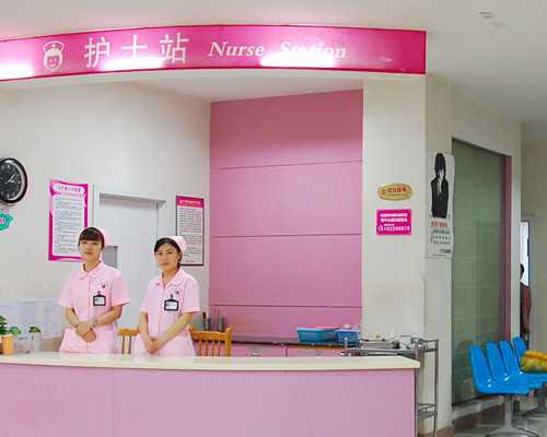 走进格鲁吉亚试管代孕婴儿技术，带你了解6个绝对优势！