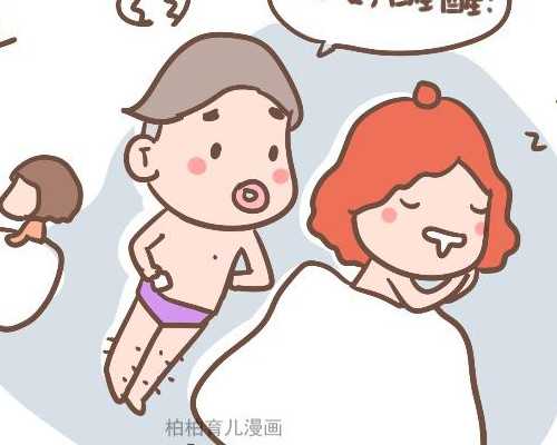 <b>汕尾哪里做试管较好的医院，分析原因和评价！</b>