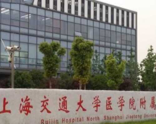 深圳供卵试管一般什么价格,深圳做第三代试管医院有哪些_深圳做第三代试管要