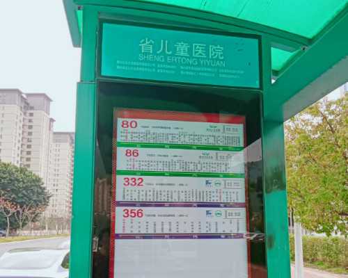 深圳私人机构三代试管合规医疗机构试管婴儿治疗总费用解析