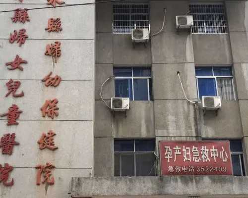 深圳供卵试管育网站,深圳三代试管婴儿深圳三代试管婴儿促排需要多少钱？中