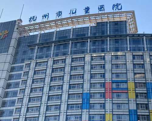 助孕包成功多少钱_助孕包性别费用,樊少皇二胎得女，妻子产后身材成亮点，恢