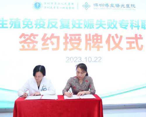 代孕儿子包成功,试管婴儿过程中常见的20个困惑，移植前后饮食、胎停、卵巢早