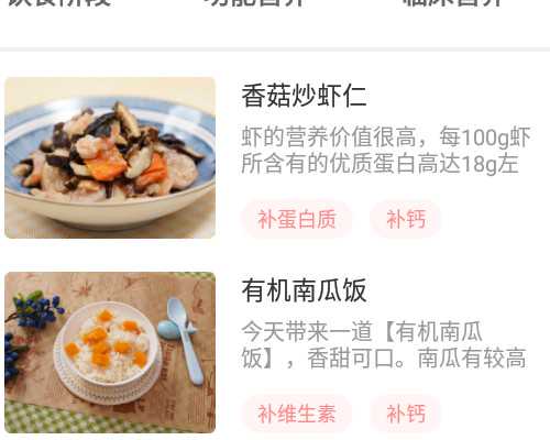 佛山第三代试管包生男孩多少费用_代孕试管助孕,
              试管移植生化妊娠