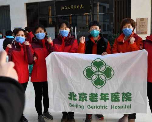 代孕最好的公司,不孕不育夫妻选山大*殖怎么样做一次三代试管费用高吗