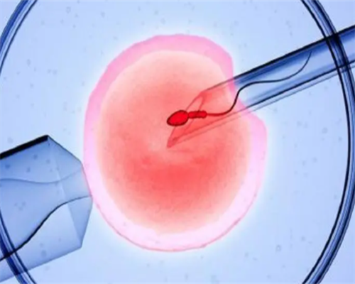 关于生化妊娠你知道多少⁉️