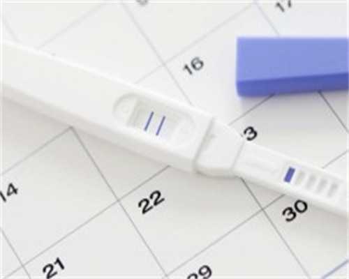 促排卵需要打针多久来月经？促排卵需要打针多久来月经呢？