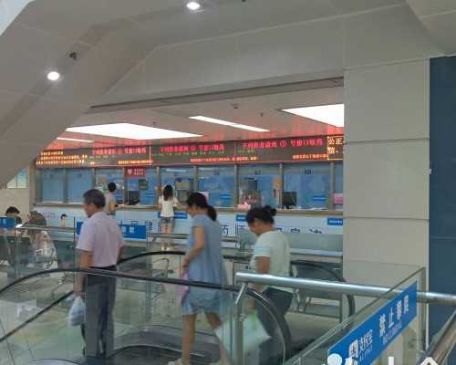 深圳供卵代怀费用是多少,试管婴儿深圳哪个私立医院好_深圳试管最好私立医院