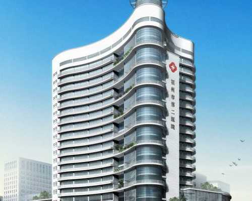 合法深圳代生,深圳生殖医院做试管要多少钱呀(深圳哪家生殖试管最好)