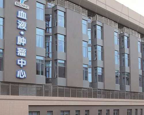 试管代孕医疗技术,专家解读女性患有子宫内膜异位症影响做试管婴儿吗（内附