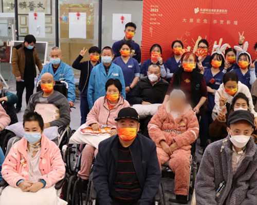 代生机构包成功_助孕包成功套餐,重庆做怀孕试管生子选性别费用多少，十万够