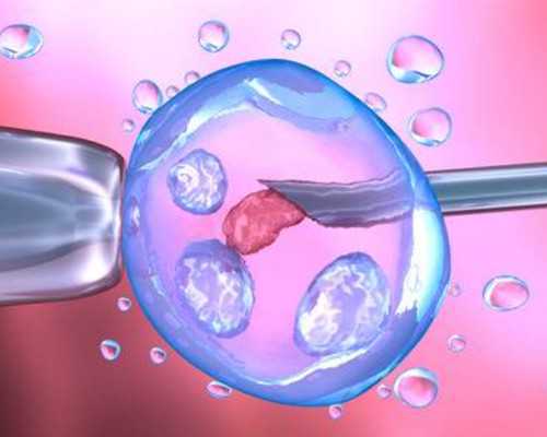 深圳专业供卵试管代孕中心,深圳可以做第三代试管的正规医院有哪些？
					