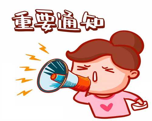 深圳专业代孕机构遛狗不牵绳，殴打32周代孕妇致