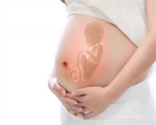 上海代孕2020:卵巢癌是怎么分期的呢？