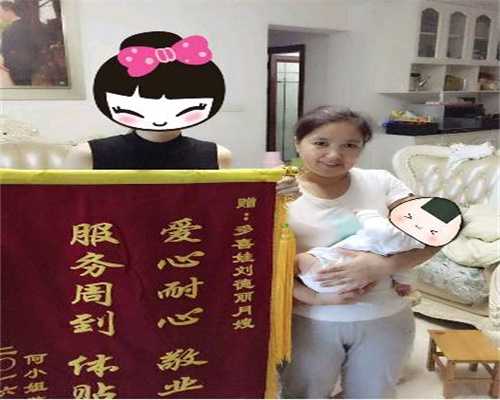 云南昆华医院试管婴儿多少钱也许99639元