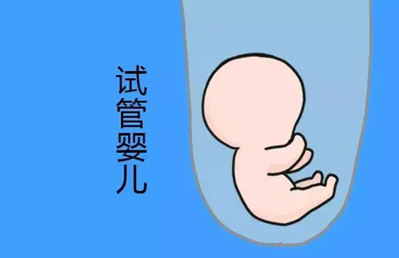 中国最好的供卵试管医院,【国内供卵试管最好的医院】38+4顺产小公主，无侧切